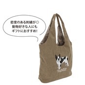 コーデュロイ刺繍トート　フレンチブルドッグ