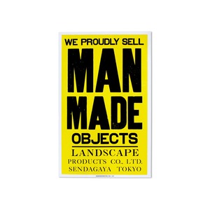 Poster "MANMADE OBJECTS"