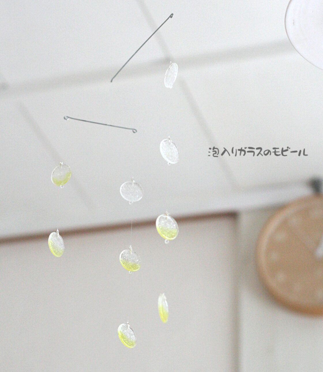 泡模様の透明ガラス置物 楽天市場】ガラスインテリアオブジェ（Glass interior objects