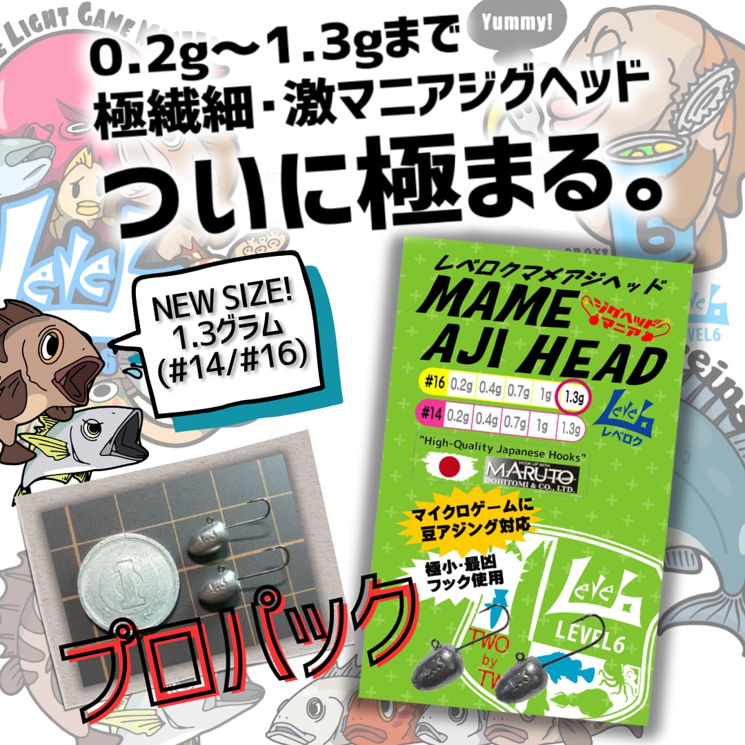 Moon Moon San^_−様 リクエスト 7点 まとめ商品 San^_− Moon Moon San^_−様 リクエスト 7点 まとめ商品 San^_−