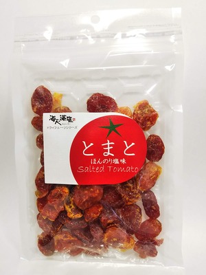 【人気】海人の藻塩シリーズ とまと(ほんのり塩味) 120ｇ