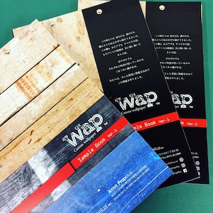 Wap Sample book Ver.1