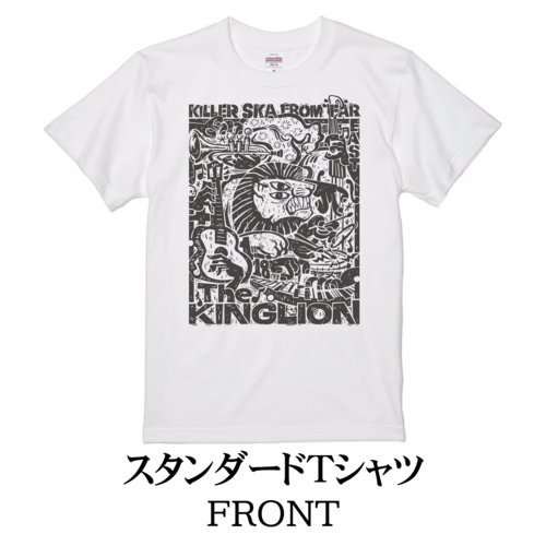 スタンダード Tシャツ - White x Sumi
