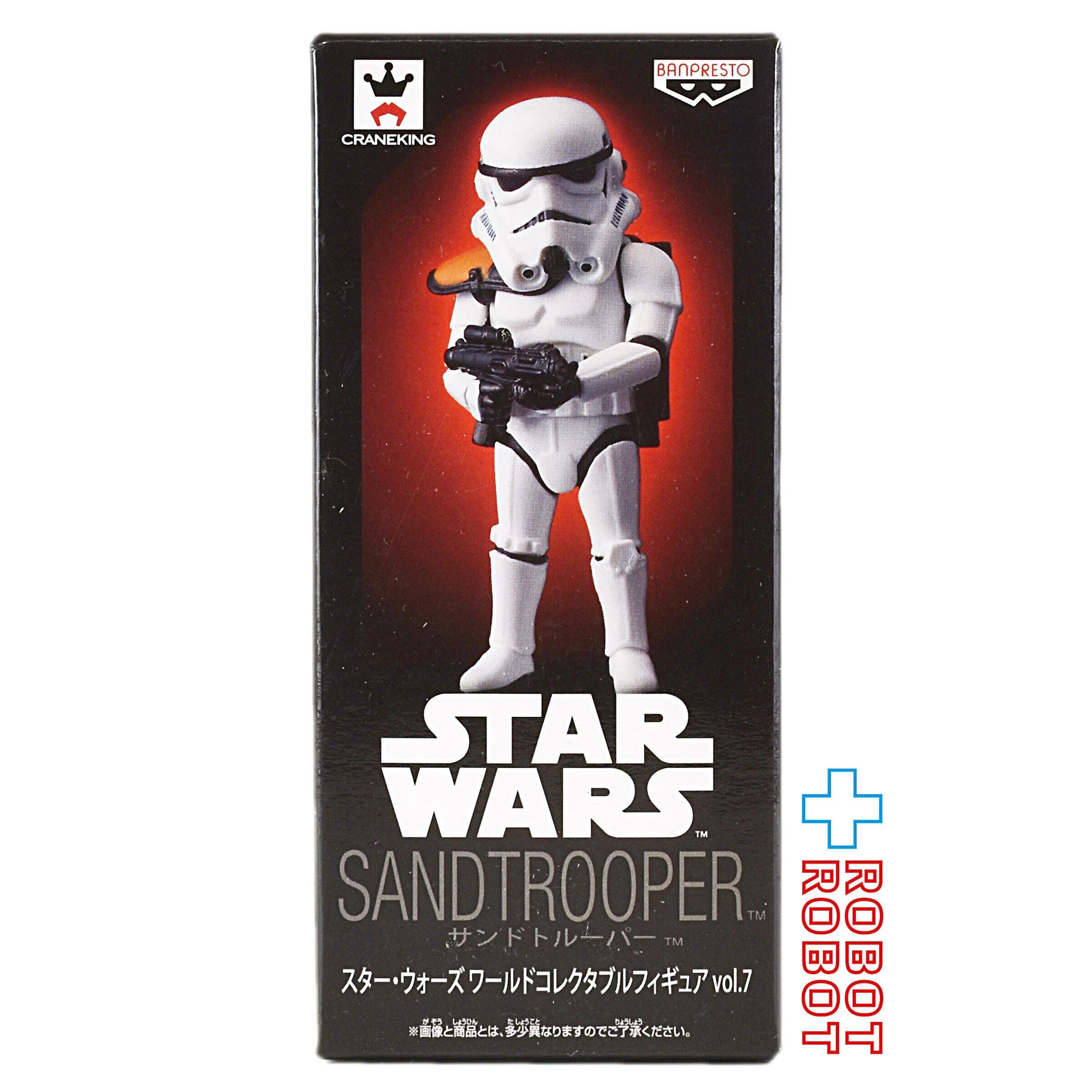 スター・ウォーズ　ワーコレ　トルーパー　限定フィギュア スター・ウォーズ ワールドコレクタブルフィギュア vol.7 サンド