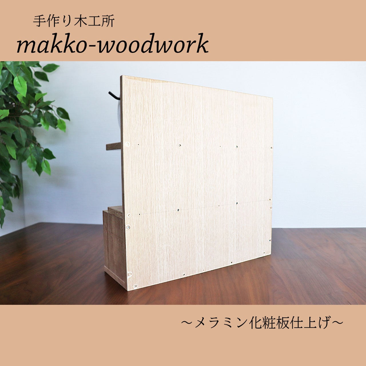 スパイスラック ダークブラウン/調味料収納/キッチンラック/キッチン