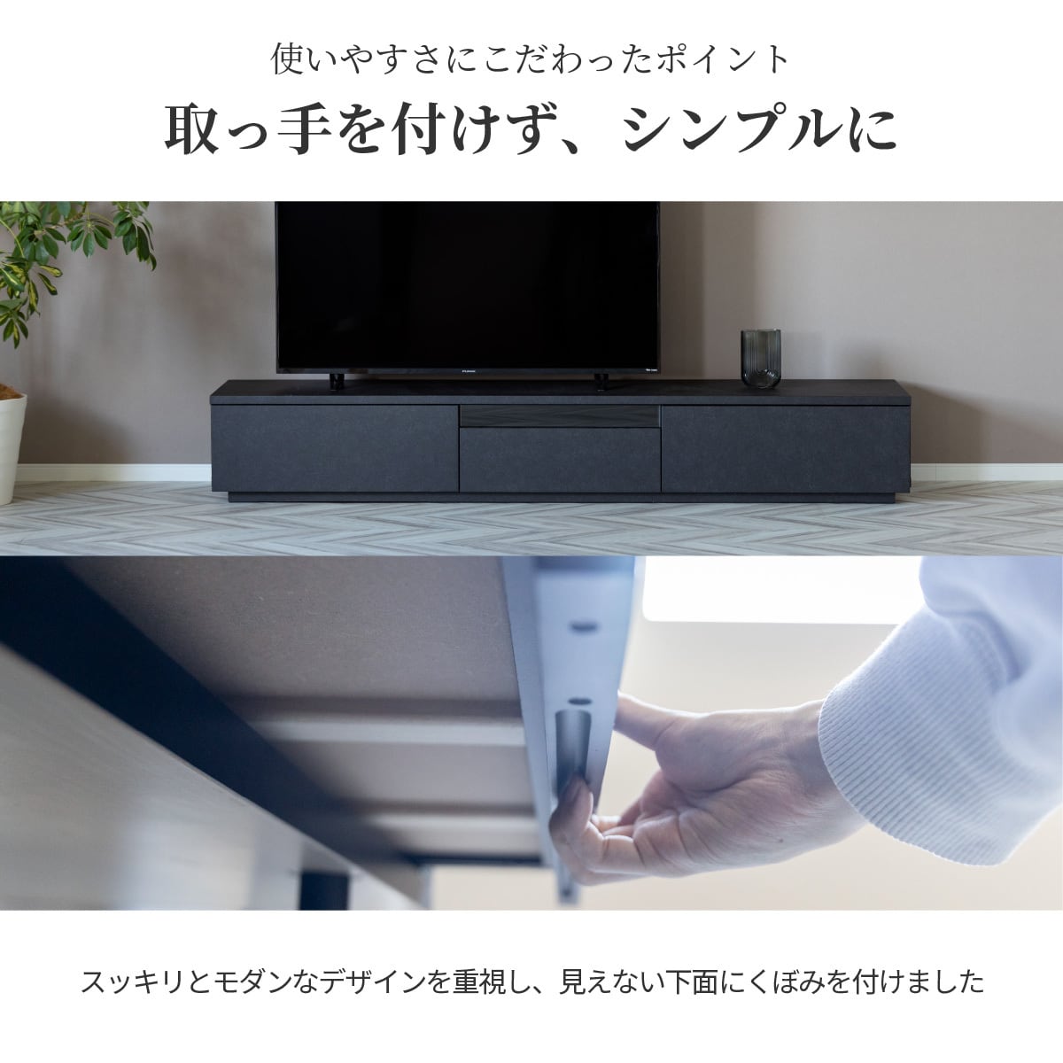 5%OFFコード：F626 テレビ台 180cm ローボード テレビボード 180