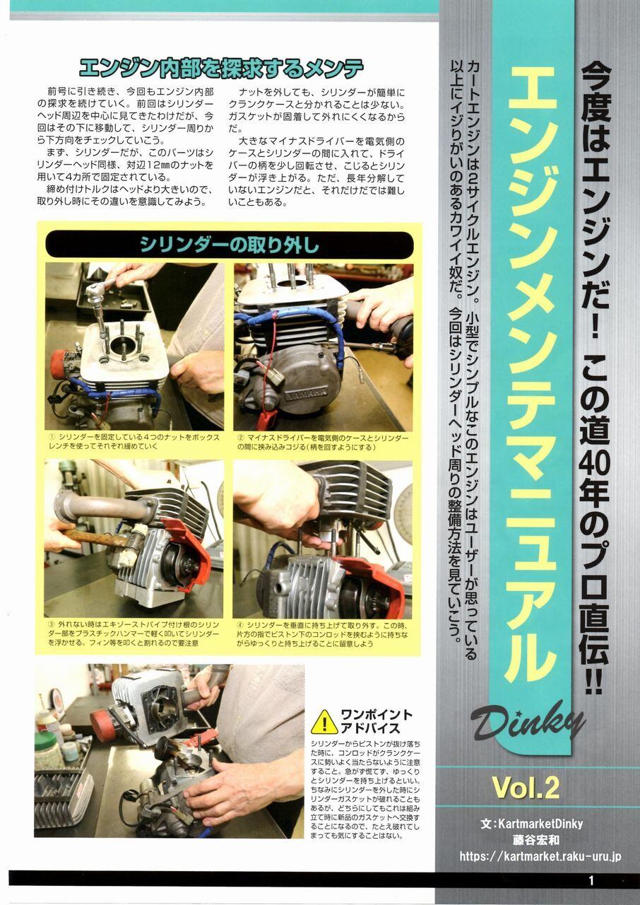 426d0891d440b81d90ce5829fd22f8