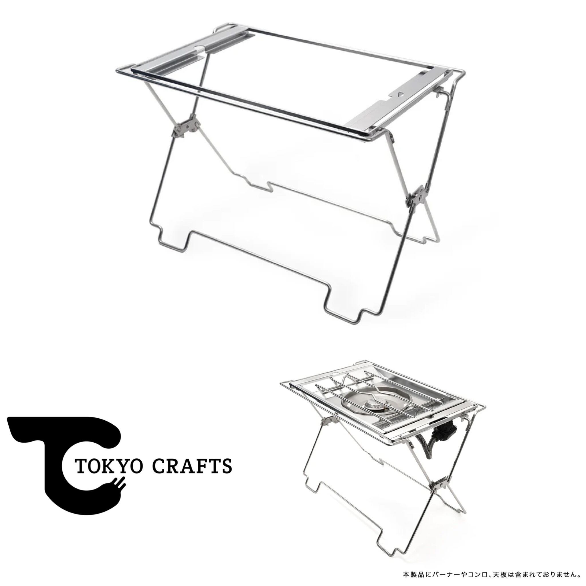 Tokyo Crafts】マルチフレーム | FREEDOM GARAGE 新作商品