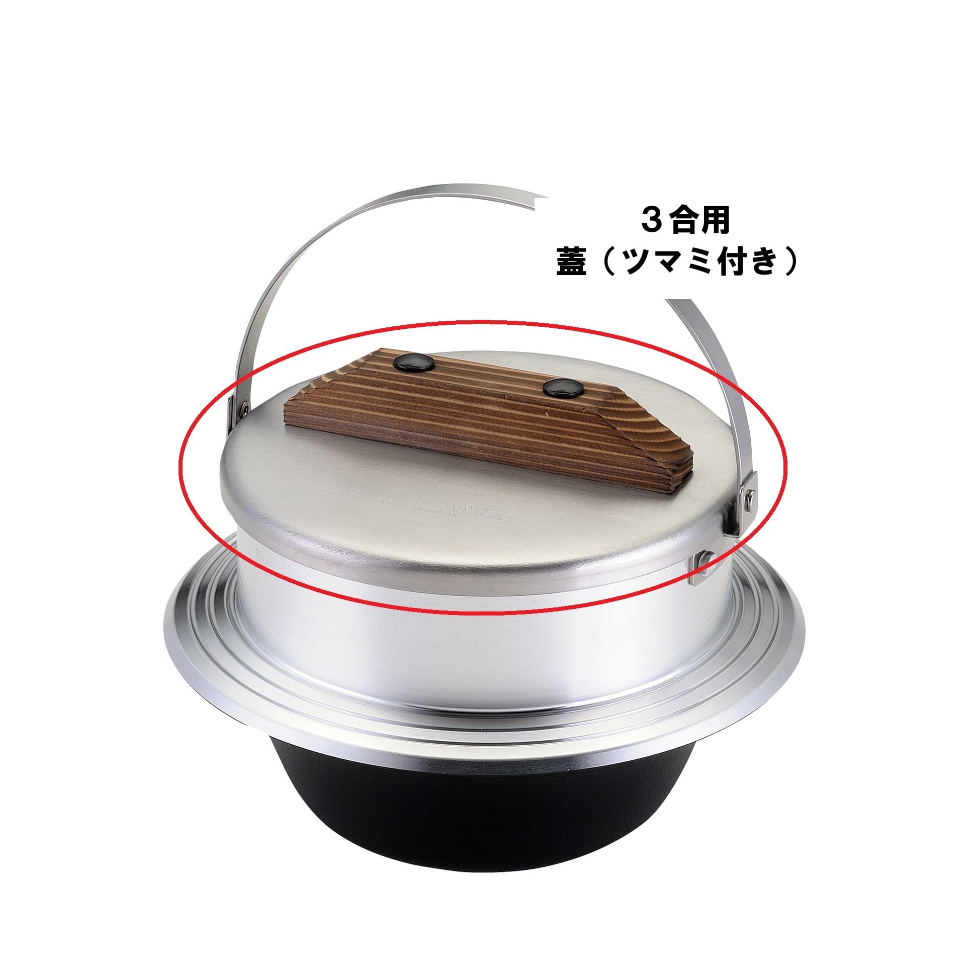 火消し壺SUS 蓋（パッキン付） 740774 | 新潟大洋株式会社