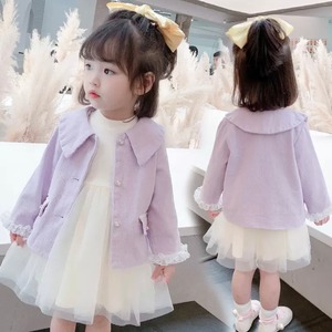 子供服 90〜130 ツーピース チュールワンピース ジャケット 長袖 ハイネック チュール 送料無料 ワンピース セットアップ アウター トップス 子供 キッズコーデ キッズファッション キッズドレス キッズ 可愛い きれいめ エレガント 春 夏 秋 ガーリー お出かけ 外出 きれいめカジュアル 着回し ファッション デート コーディネート 重ね着 休日 特別な日 お祝い 記念日 カジュアル 普段着 春コーデ 夏コーデ 秋コーデ おしゃれ シンプル ゆったり コーデ パーティー パーティドレス 誕生日