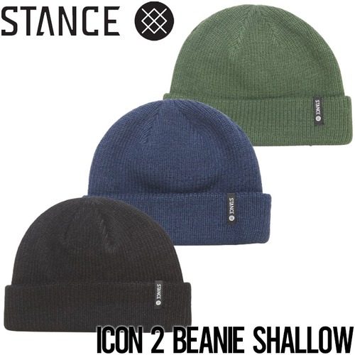 ニットキャップ 帽子 カフビーニー STANCE スタンス ICON 2 BEANIE SHALLOW A261C21STABLK