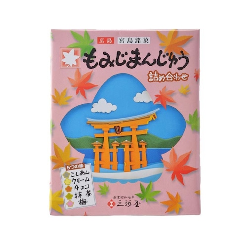 もみじ饅頭　詰め合わせ（15個入）