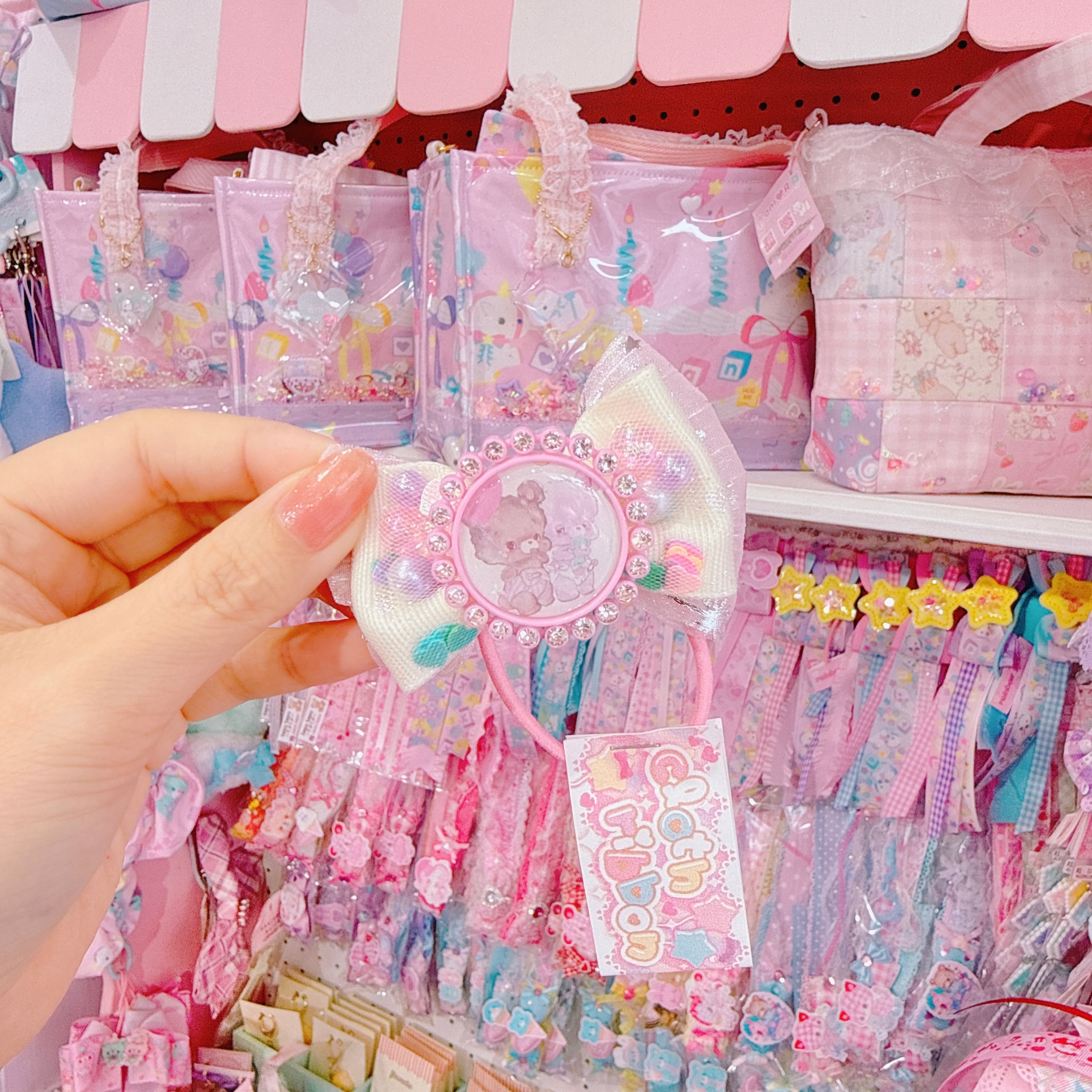 【C5】86-22シャカシャカヘアゴム