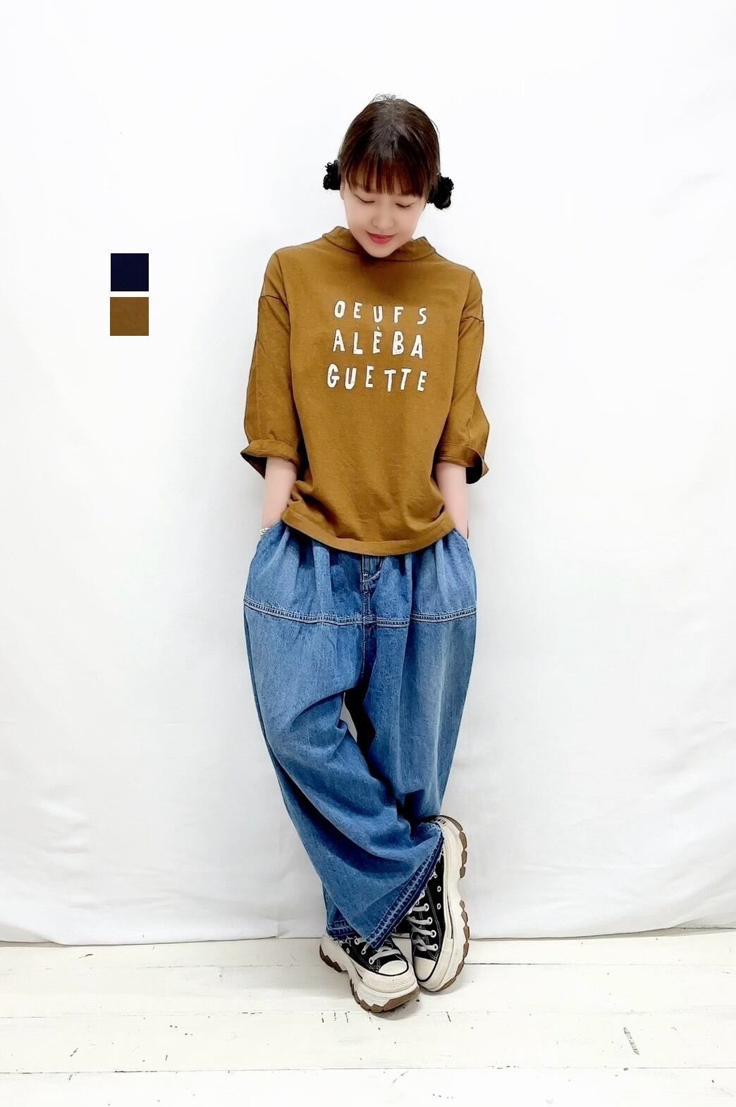 NATURAL LAUNDRY | syozikiya online shop