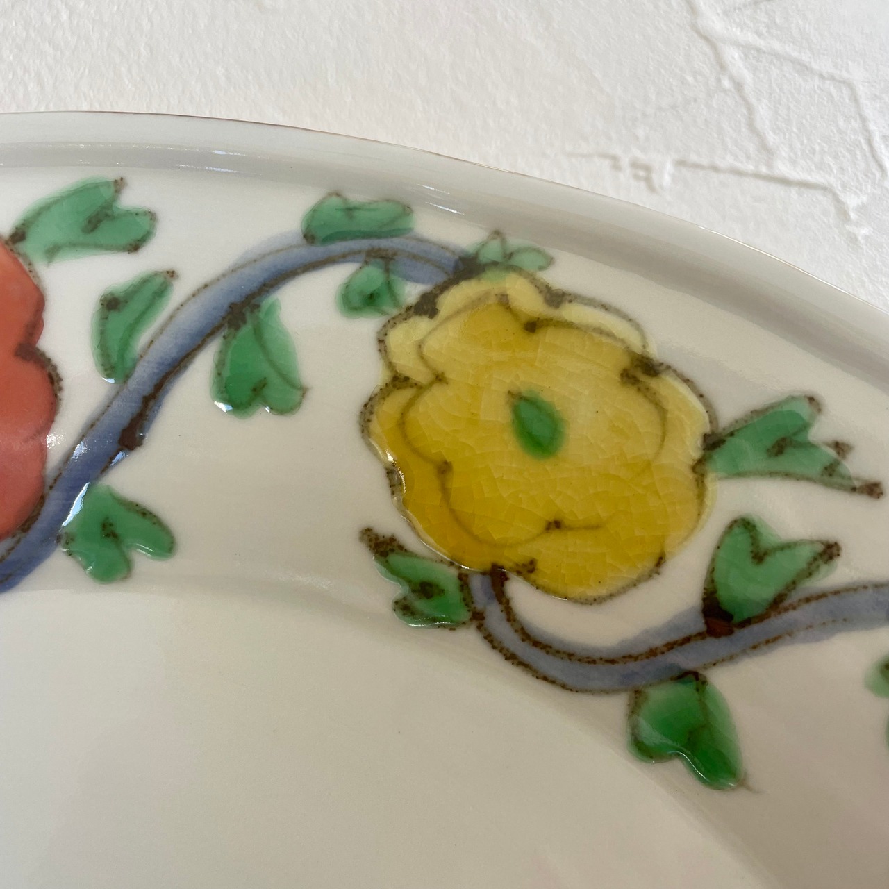 村田菜穂美作 「リム楕円盛皿　鉄絵　花唐草ぞうさん」［2104130000751］