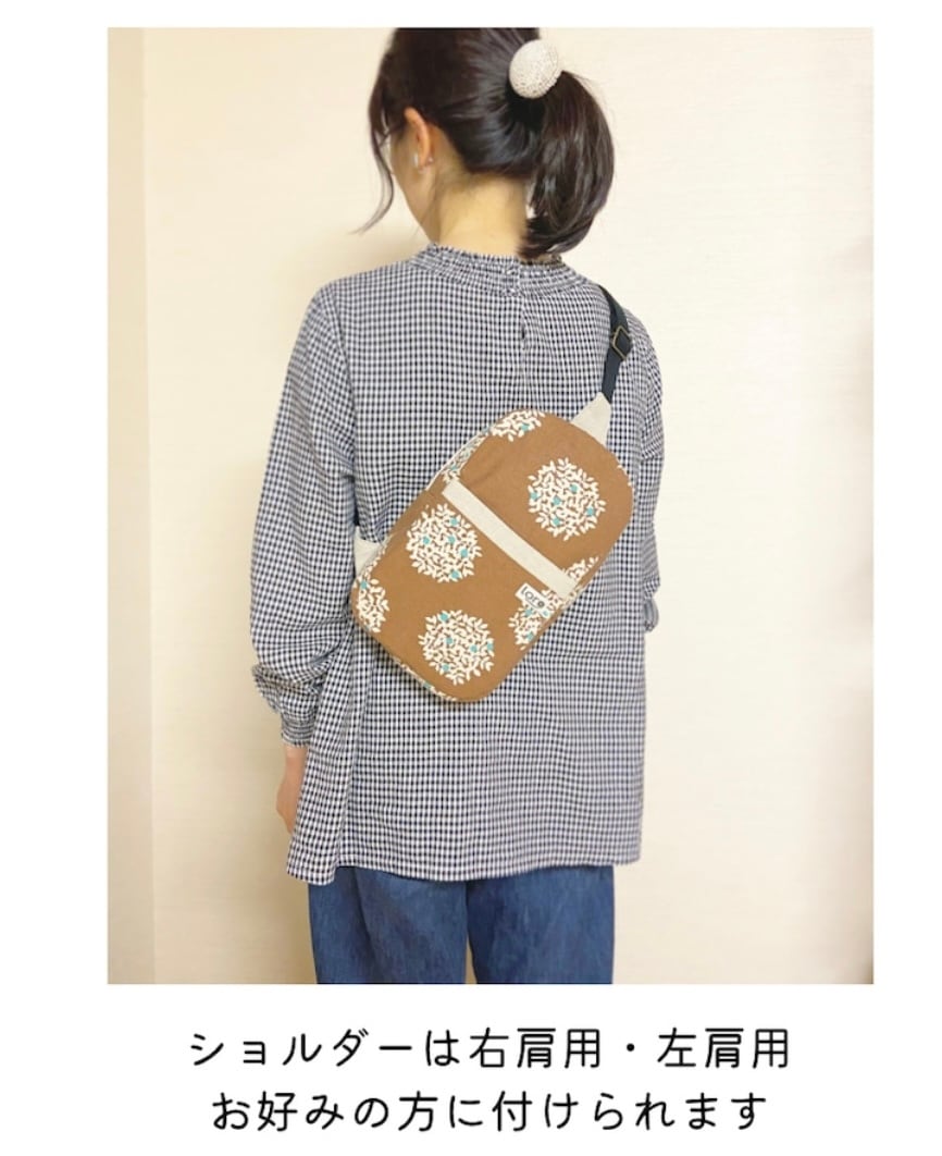 ワンショルダーリュック 手芸キット【中級 手芸キット】 おしゃれ 通販