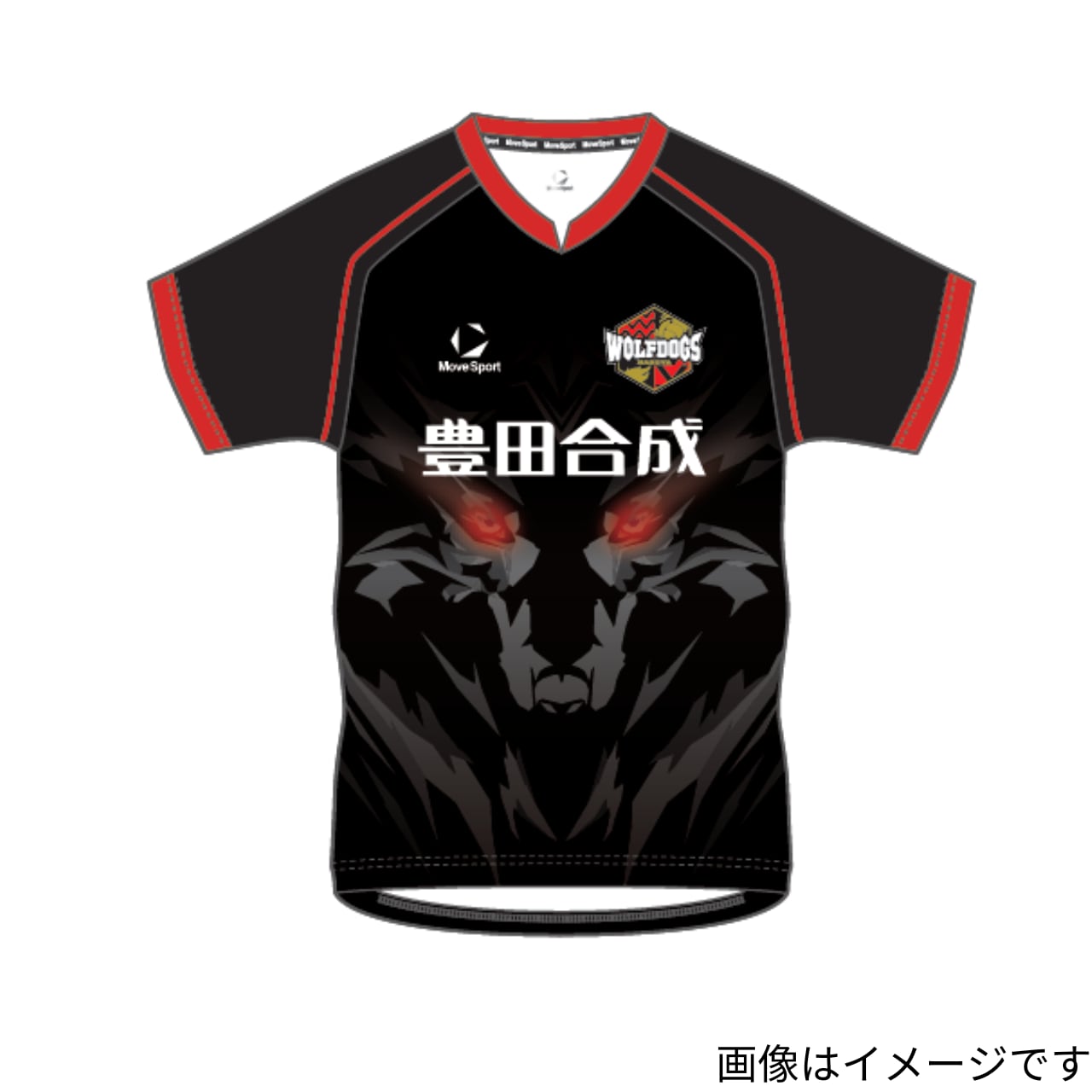 2026-27レプリカユニフォーム 1st（ブラック） | ウルフドッグス名古屋