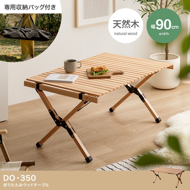 ベッド セミダブル Yuseong 幅140cm幅広すのこローベッド すのこベッド パイプベッド