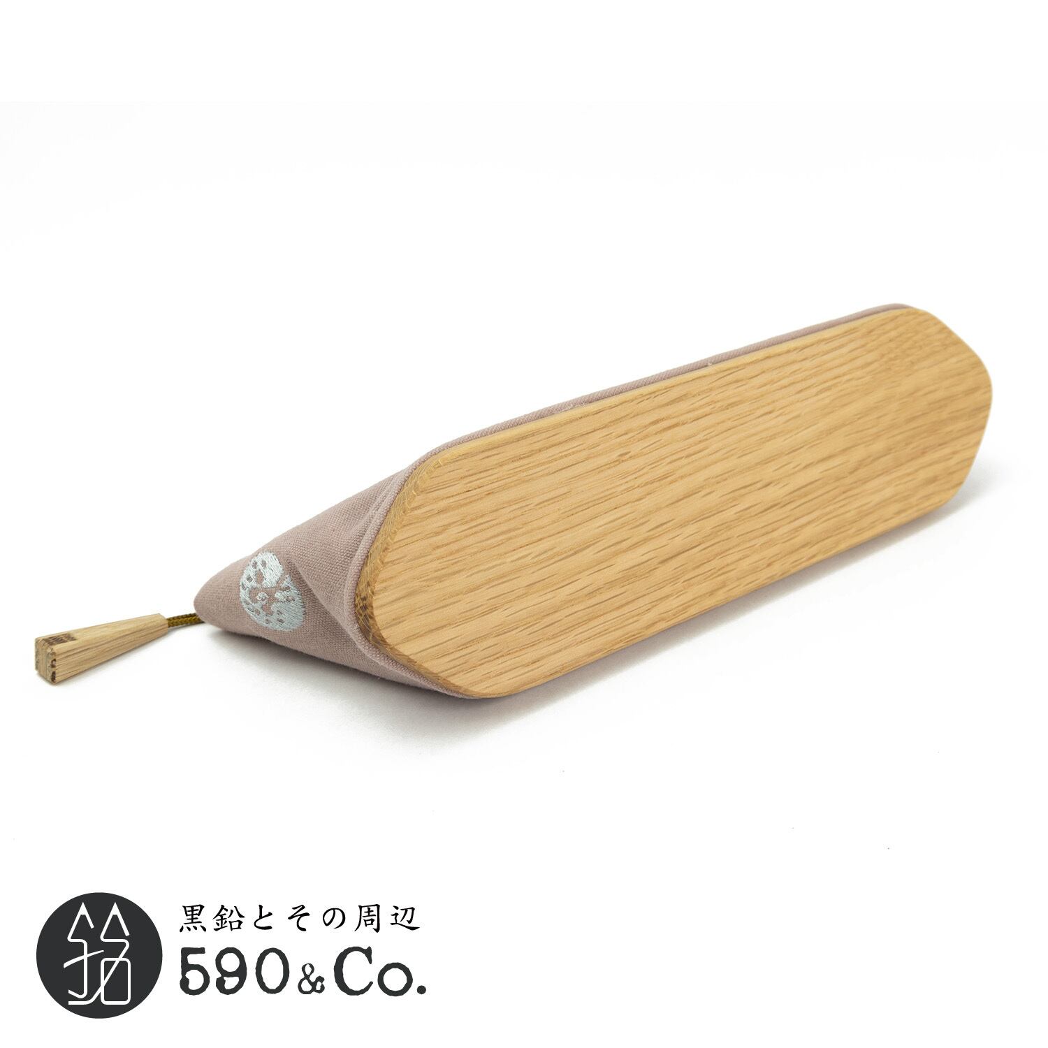 【キナリ木工所】pencase 79 canvas × wood S (オールドピンク) 590Co.