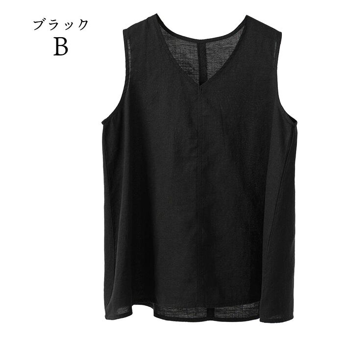 リヨセル リネン タンクトップ ノースリーブ トップス Vネック