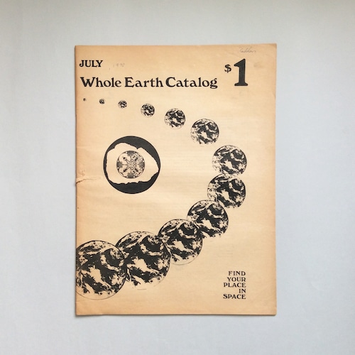 Whole Earth Catalog July 1970