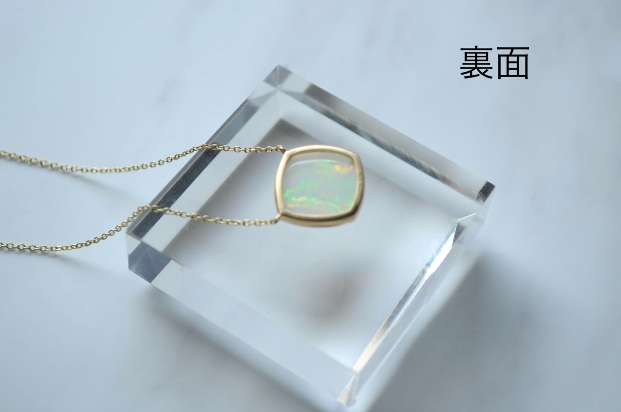 黄金のアクティベート2