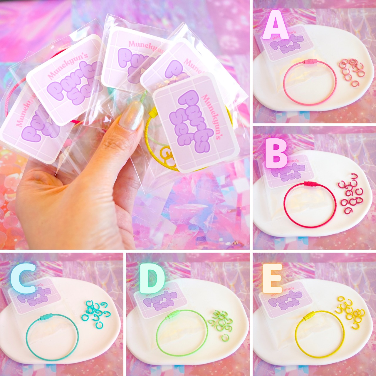 #D660-2 【2種セット/ 2 types of set】キーホルダー パーツ セット B / Keychain Parts Set B