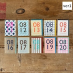 ギフトカード | Letterpress Letters, (レタープレスレターズ)370 Find Your Day - August 8月