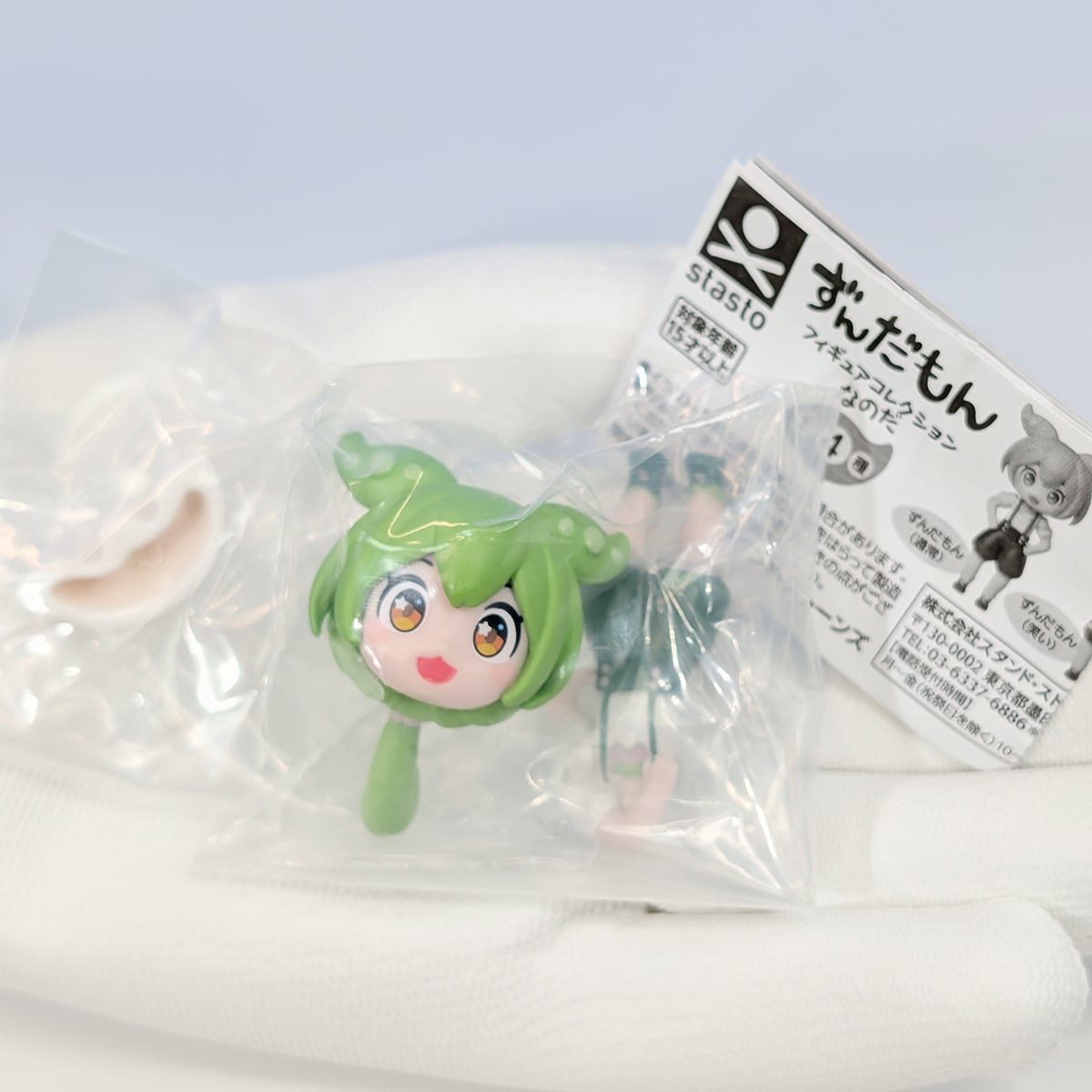 ずんだもん フィギュアコレクションなのだ スタンド・ストーンズ 【全