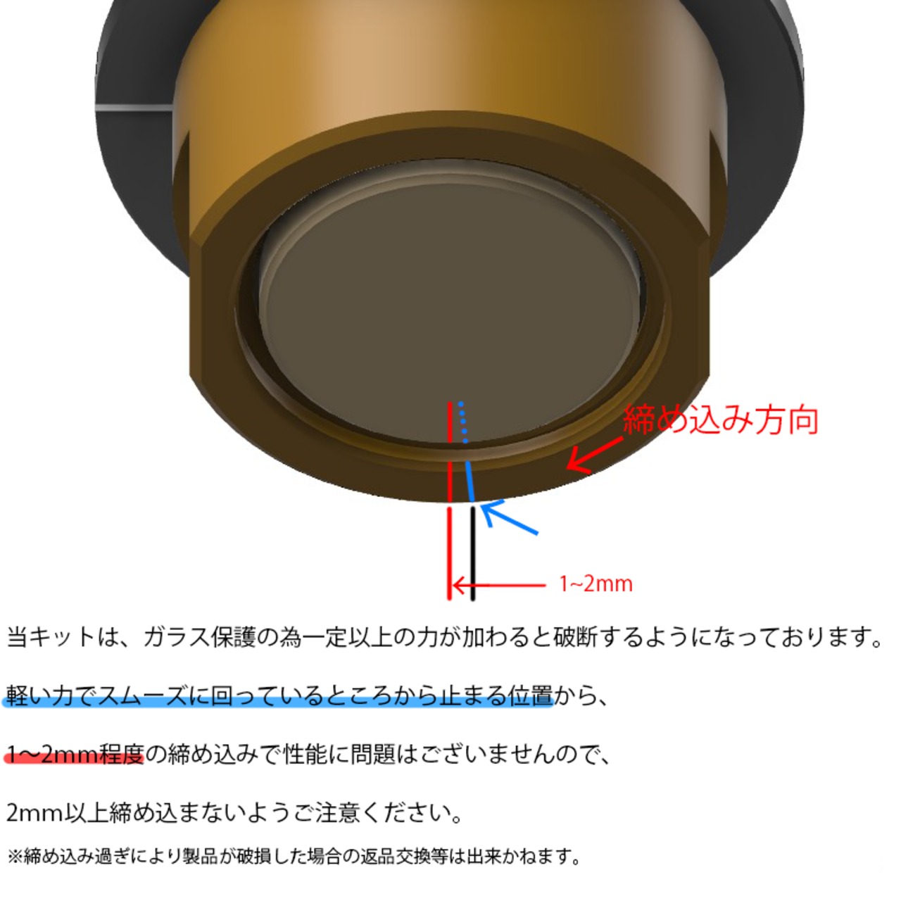 レガシィ ツーリングワゴン BP系】専用 見えないくん【EAW member
