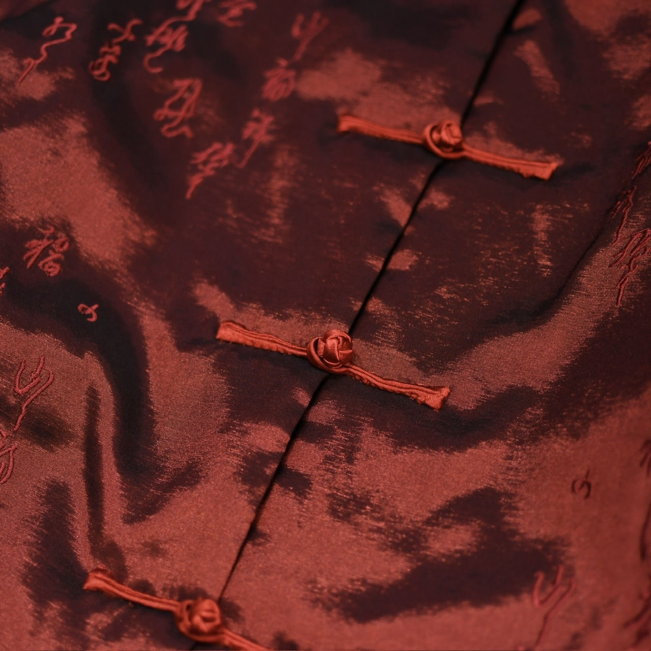 design quilting china jacket