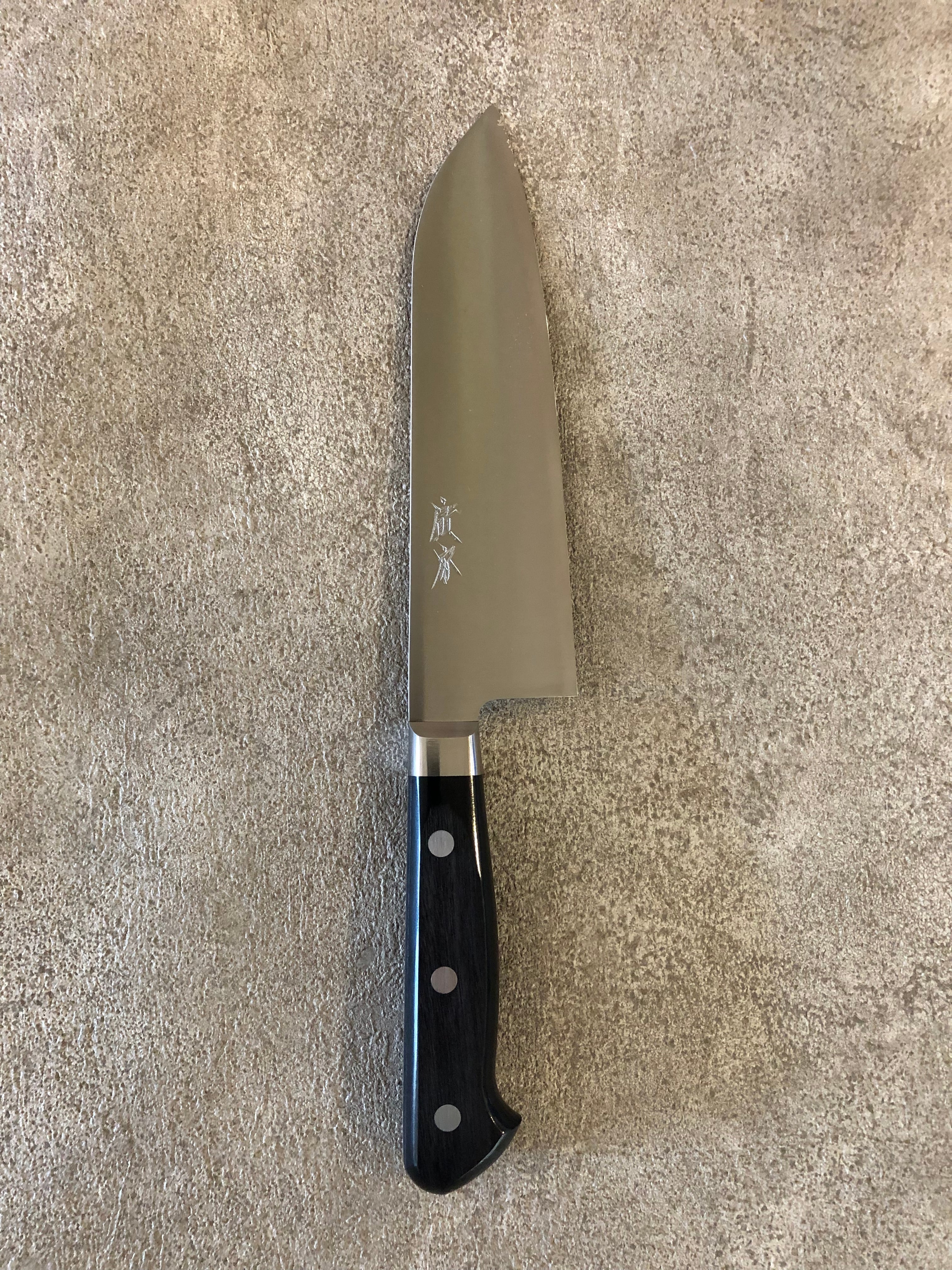 廣房打刃物店オンラインショップ