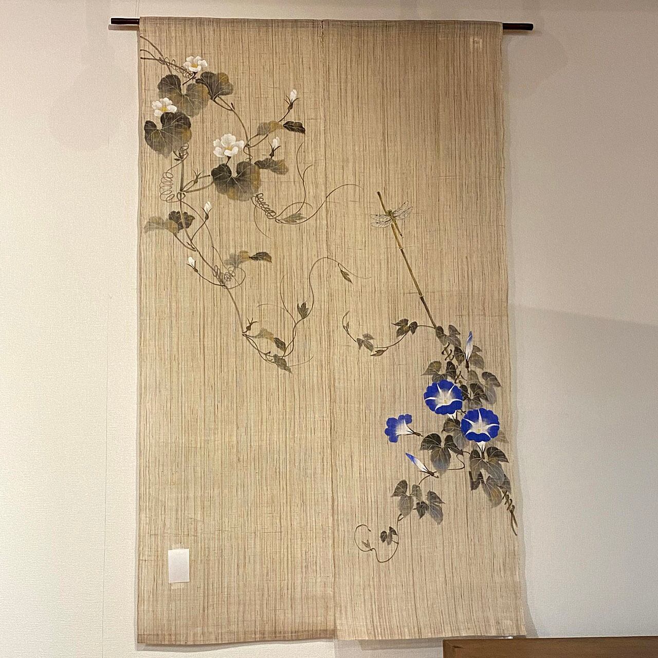 aw548様専用☆のれん2点 京都 佐今 高級暖簾 麻のれん 草木染 本藍染