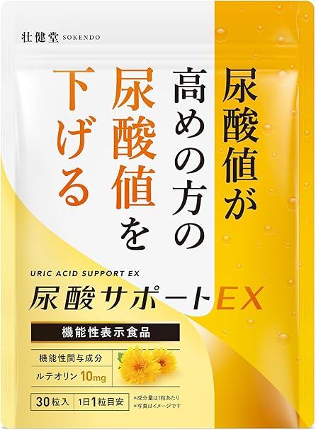TRINITY（濃縮練り）30包 | PAY ID