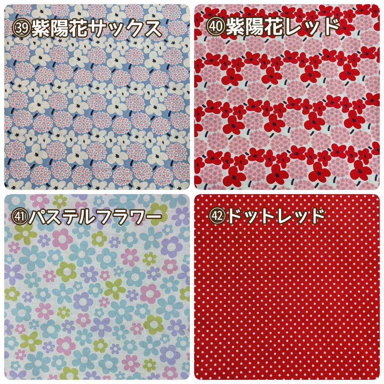 1段フリルオーダーページ】わんこのフリルスタイ オーダーメイド 付け
