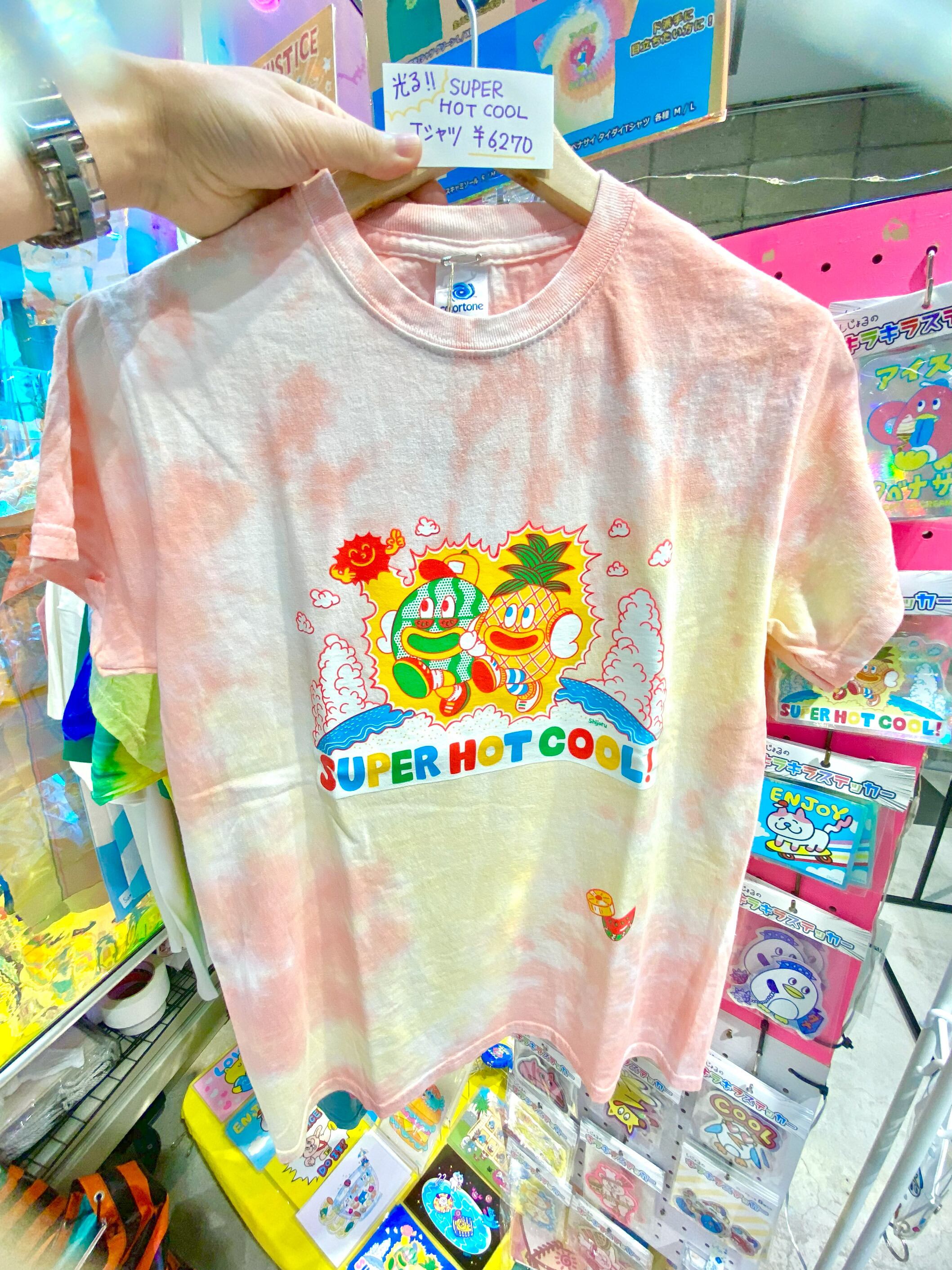 蓄光 SUPER HOT COOL タイダイTシャツ／オレンジ | しじょる