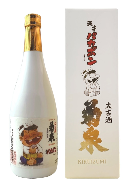 菊泉　大古酒  天才バカボン720ml