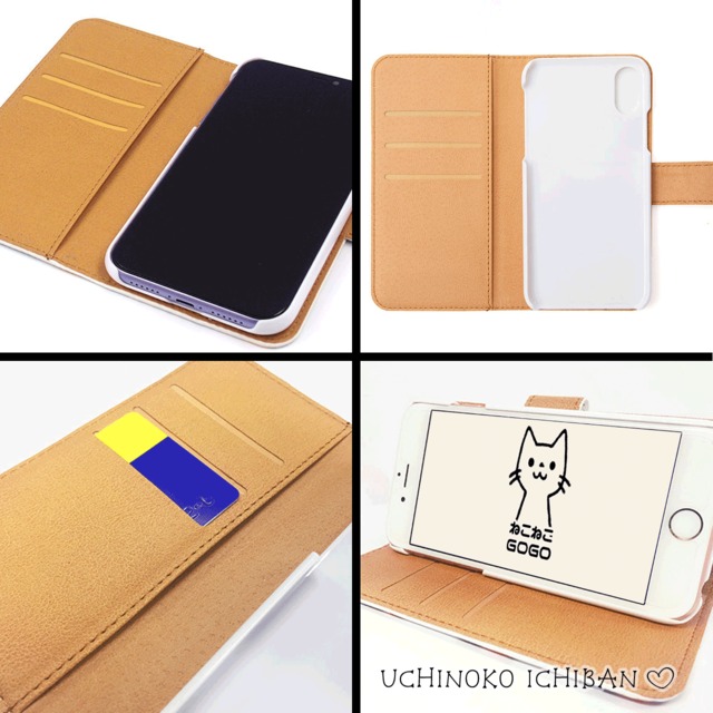 すまし猫さん☆スマホケース（iPhone／Android）