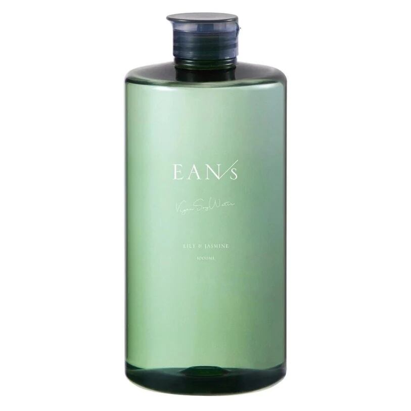 ケアネス トリートメント(FC)フレッシュシトラス 400g / CARENESS