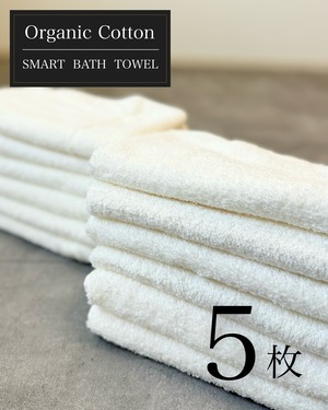 Smart Bath Towel 5set
