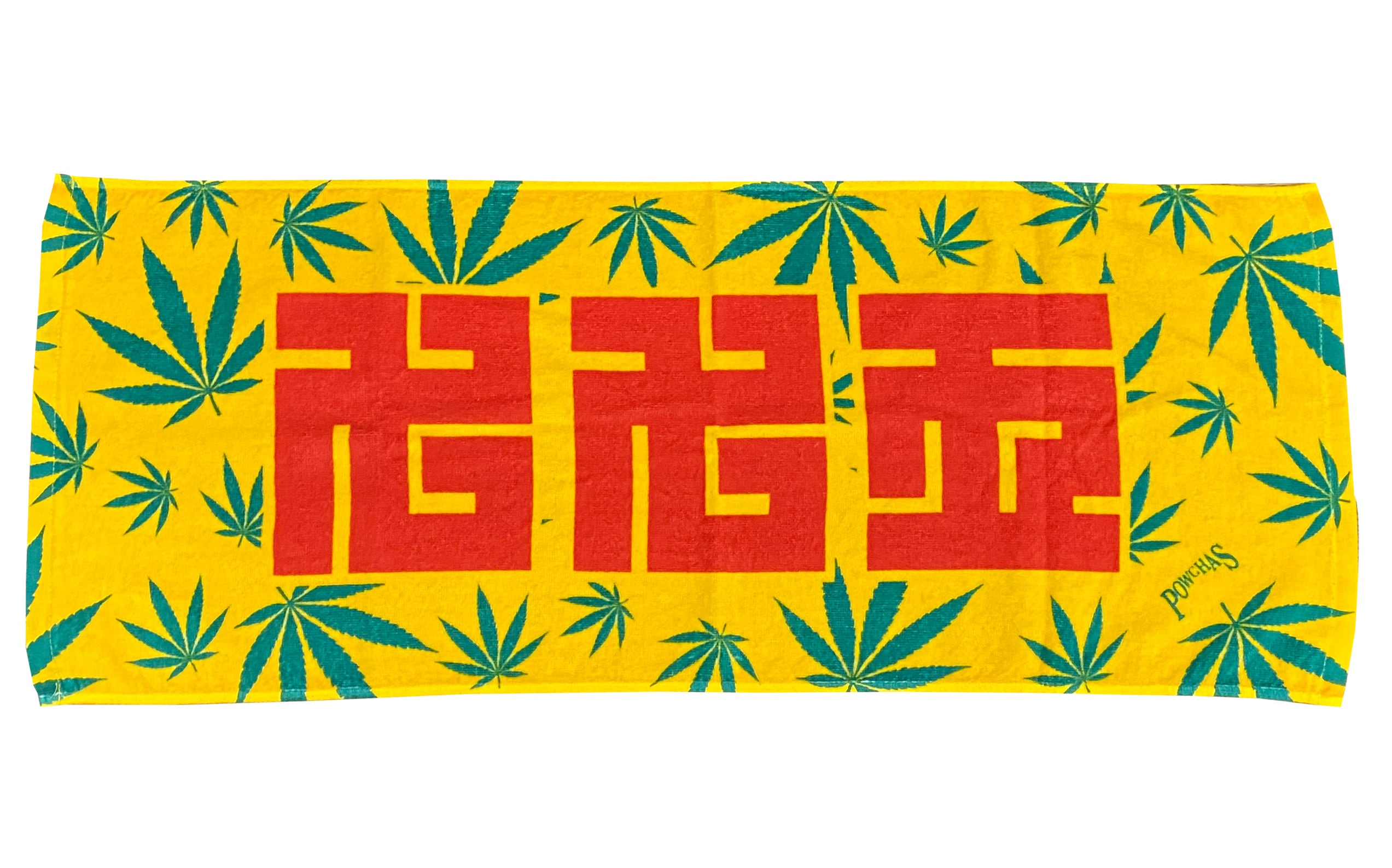 775 Official Goods Shop