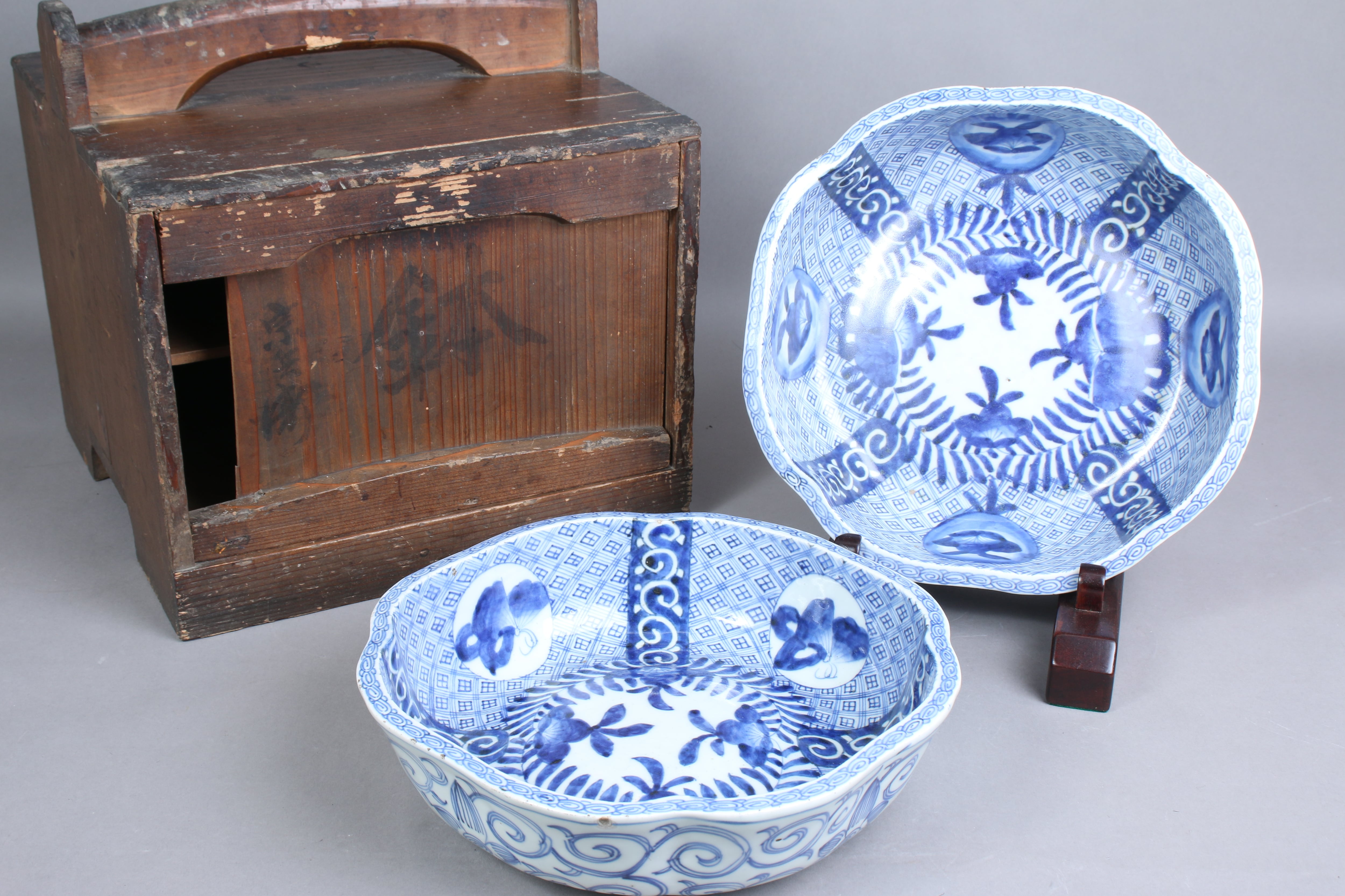 アウトレット、金継ぎ用/Outlet | (有)新原美術