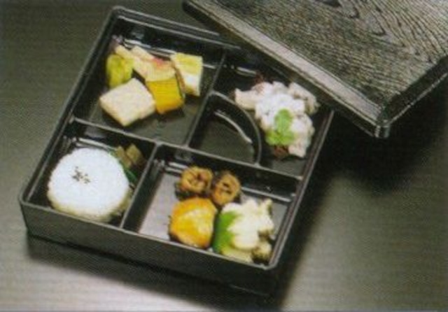 有栖弁当　黒仕切付 [16768] C272-8 松華堂・幕の内