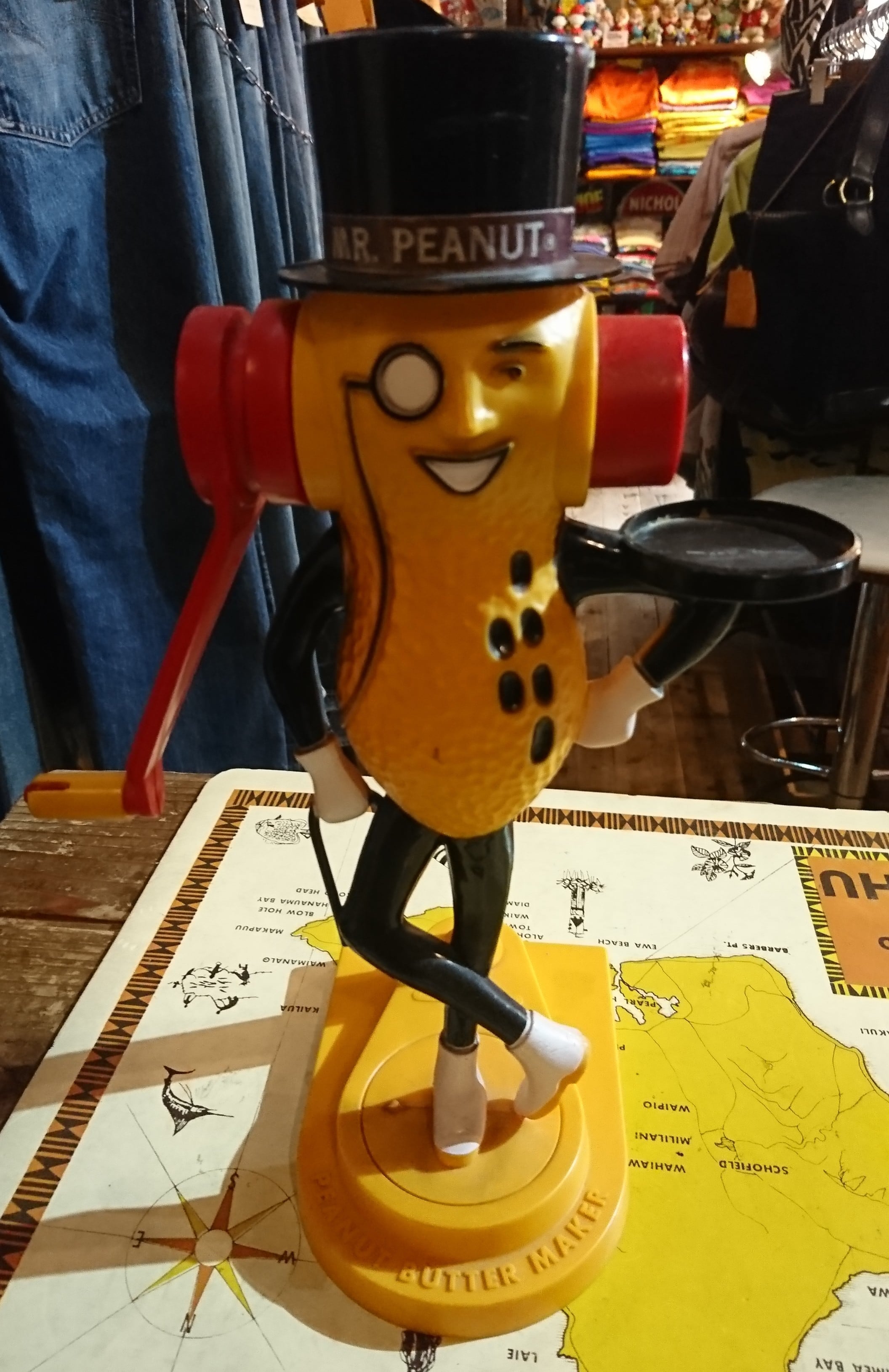 MR.PEANUT ピーナッツバターメーカー　未使用