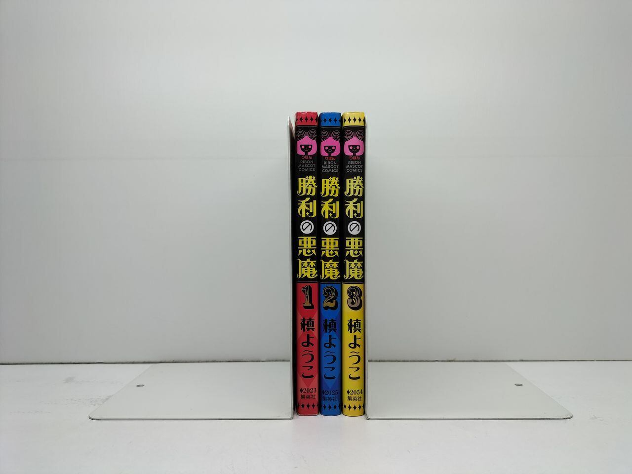 呪術廻戦 芥見下々 [1-30巻 ＆ 0巻 計31冊 漫画全巻セット/完結] じゅ