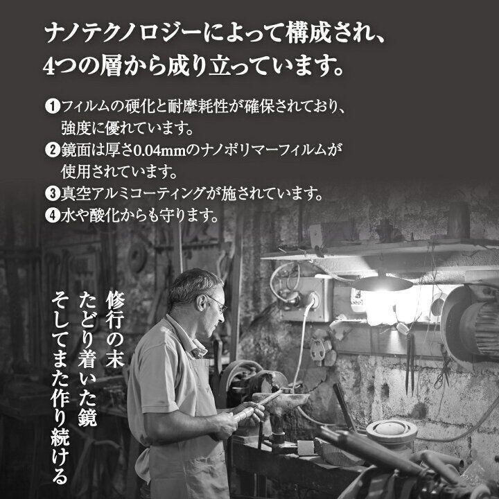割れない鏡 ウォールミラー 壁掛け 姿見鏡 60×160cmブラック 1625 割れない鏡 ウォールミラー 壁掛け 姿見鏡 60×160cmブラック 1625 | Pay ID