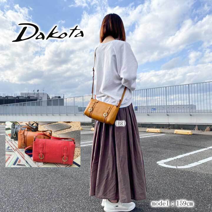 Dakota ダコタ 【キューブ】 ショルダーバッグ | 木村カバン店 Online Shop