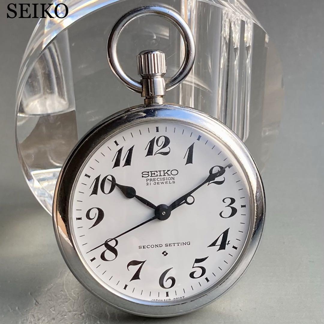 オープンフェイスムーブメント【動作良好】セイコー SEIKO 懐中時計 東鉄 1963年 手巻き 昭和38年