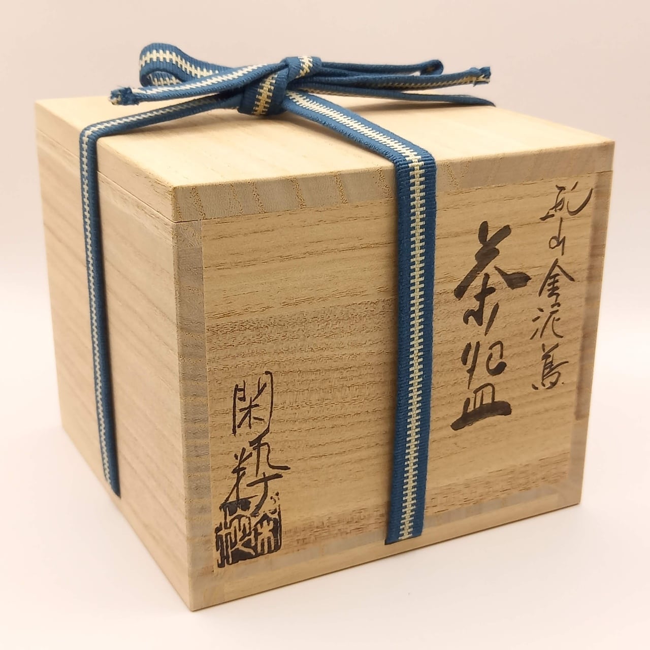 新品】茶碗 乾山写 金泥 蔦 南口閑粋 共箱入 | 錦玉堂オンラインショップ