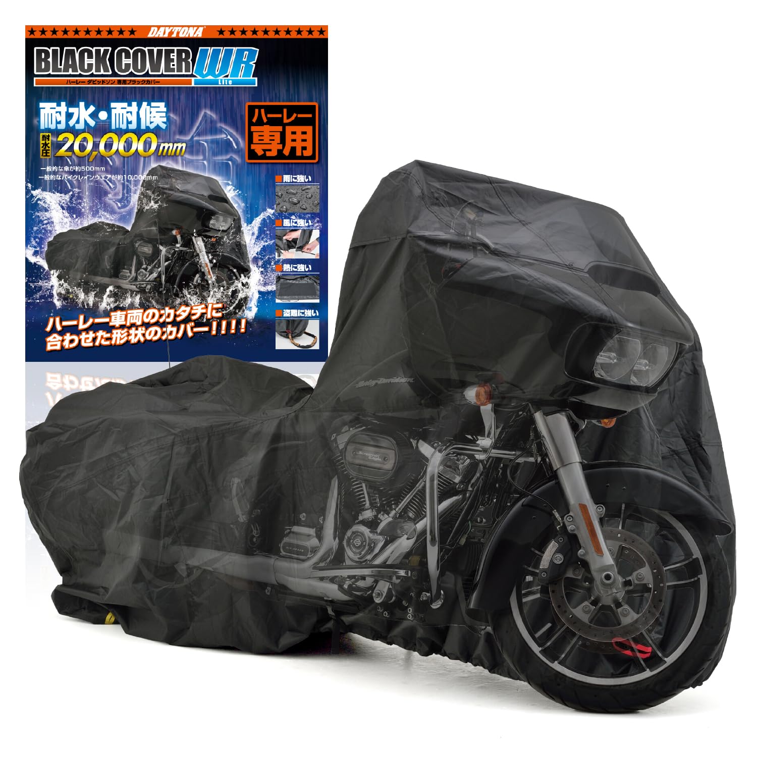 バイク用ウィンカー 汎用 led アンバー 12V 高輝度 ミニ ナノ 小型